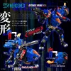 Transformers Zoids Plastic Modell Készlet 1/60 Shield-D-Prime 26 cm