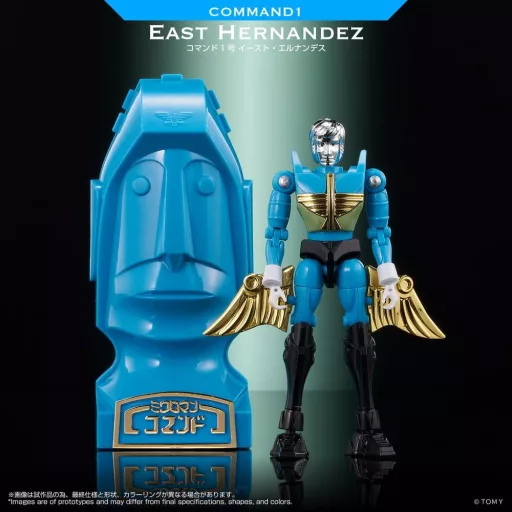 Microman Legacy Soul Action Figure Command 1 East Hernandez