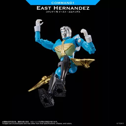 Microman Legacy Soul Action Figure Command 1 East Hernandez