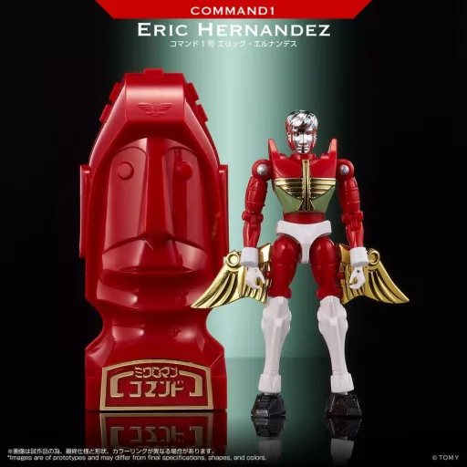Microman Legacy Soul Action Figure Command 1 Eric Hernandez