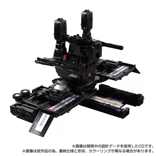 Transformers Team-Up Series Figura MPG-16 Nucleon Quest Super Convoy 28 cm