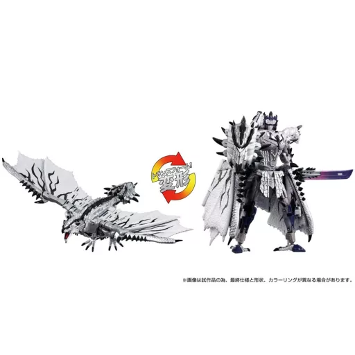 Transformers Team-Up Series Figura Monster Hunter Silver Rathalos Prime 13 cm