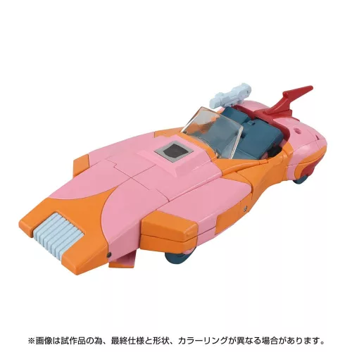 The Transformers: The Movie Action Figure Missing Link C-07 Arcee 14 cm