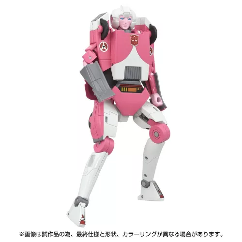 The Transformers: The Movie Action Figure Missing Link C-08 Arcee 14 cm