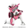 The Transformers: The Movie Action Figure Missing Link C-08 Arcee 14 cm