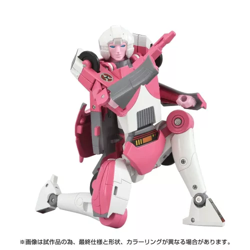 The Transformers: The Movie Action Figure Missing Link C-08 Arcee 14 cm