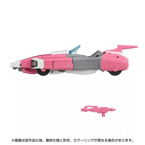 The Transformers: The Movie Action Figure Missing Link C-08 Arcee 14 cm