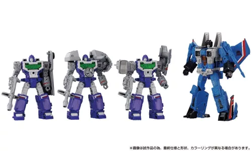 Transformers Dramatic Capture Series Figura 4-Pack Decepticons Part 1 17 cm
