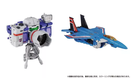 Transformers Dramatic Capture Series Figura 4-Pack Decepticons Part 1 17 cm