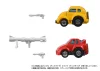 Transformers Missing Link Figura 2-Pack C-09 Cybertron Hero Set