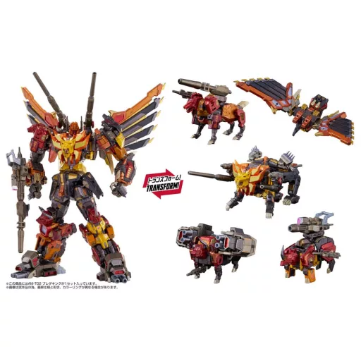Transformers Action Figure AM-T02 Predaking 30 cm