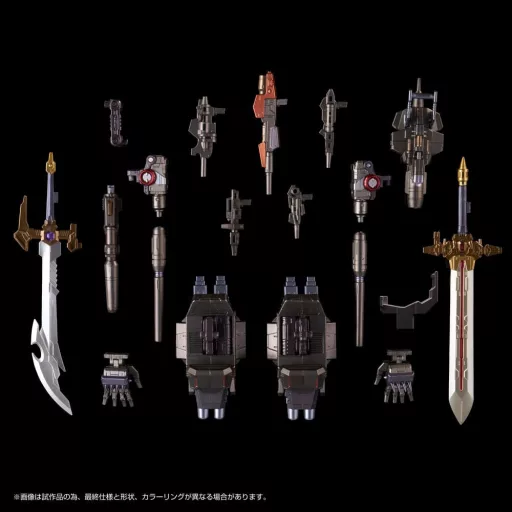 Transformers Action Figure AM-T02 Predaking 30 cm