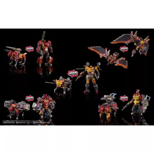 Transformers Action Figure AM-T02 Predaking 30 cm