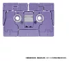 Transformers MPG Action Figure 2-Pack MPG-21 Rumble & Frenzy 8 cm