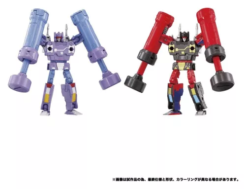 Transformers MPG Action Figure 2-Pack MPG-21 Rumble & Frenzy 8 cm