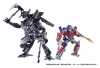 Transformers Dramatic Capture Series Action Figure Set Jetfire Combine 24 cm