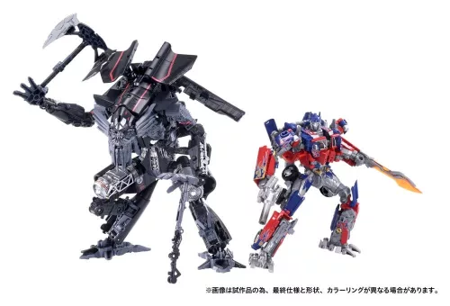 Transformers Dramatic Capture Series Action Figure Set Jetfire Combine 24 cm