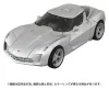Transformers: Revenge of the Fallen Masterpiece Movie Next Action Figure MPMN-01 Sideswipe 15 cm