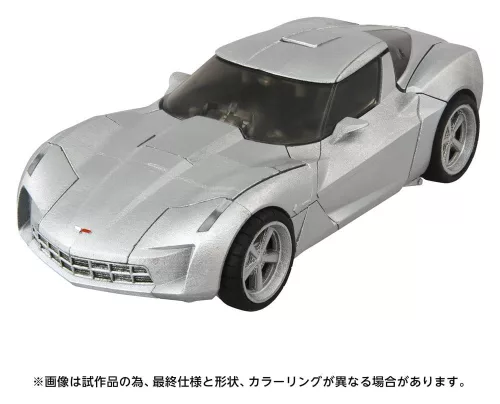 Transformers: Revenge of the Fallen Masterpiece Movie Next Action Figure MPMN-01 Sideswipe 15 cm