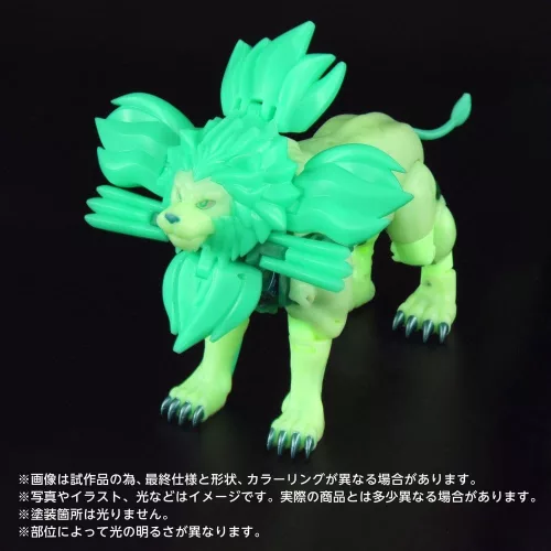 Transformers: Beast Wars II New Legends Action Figure NL-01 Green Lioconvoy 17 cm