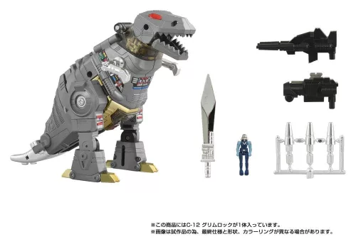Transformers Missing Link Action Figure C-12 Grimlock 15 cm