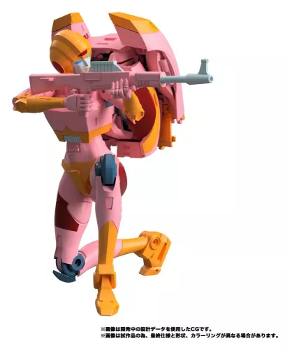 Transformers MPG Action Figure Secret Agent Arcee 18 cm