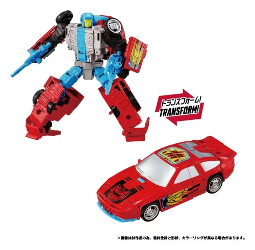 Transformers New Legends Action Figures Menasor G2 Color Ver. 32 cm
