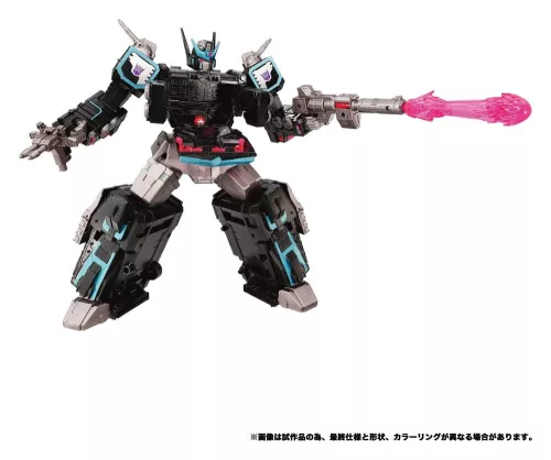 Transformers New Legends Action Figure NL-03 Nemesis Star Convoy 40 cm