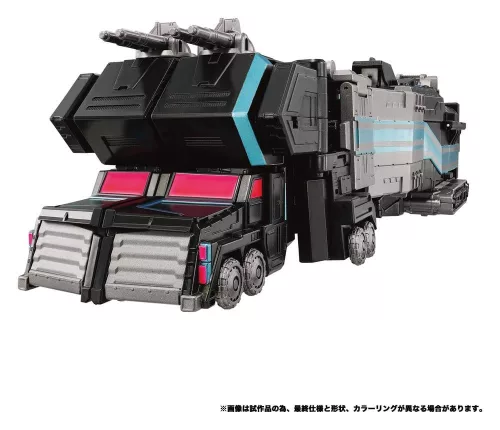 Transformers New Legends Action Figure NL-03 Nemesis Star Convoy 40 cm