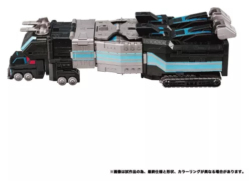 Transformers New Legends Action Figure NL-03 Nemesis Star Convoy 40 cm