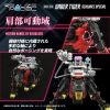 Zoids Plastic Model Kit 1/100 RMZ-006 Saber Tiger Schwarz Special 19 cm