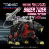 Zoids Plastic Model Kit 1/100 RMZ-006 Saber Tiger Schwarz Special 19 cm