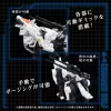 Zoids Plastic Modell Készlet 1/72 AZ-11 Command Wolf 20 cm