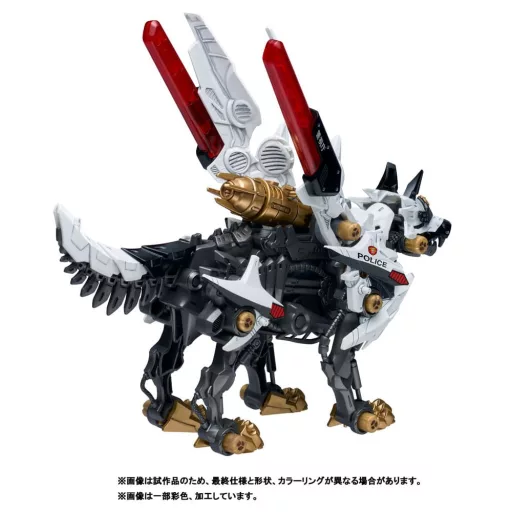 Patlabor Synergenex Plastic Model Kit Hunter Wolf 28 cm