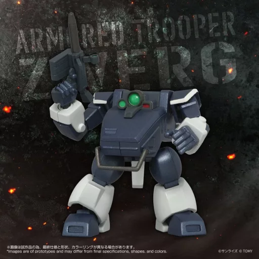 Armored Trooper Votoms Toyrise Action Figure 1/48 AT-08 Zwerg Sand Loader 7 cm