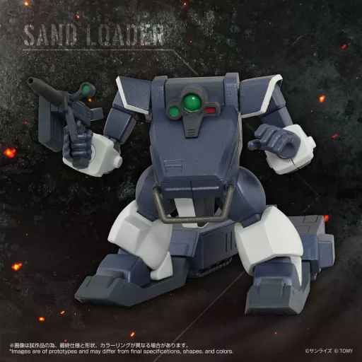 Armored Trooper Votoms Toyrise Action Figure 1/48 AT-08 Zwerg Sand Loader 7 cm