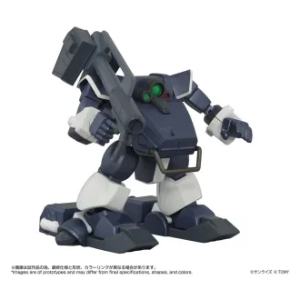   Armored Trooper Votoms Toyrise Action Figure 1/48 AT-09 Zwerg Wetlands Leg 7 cm