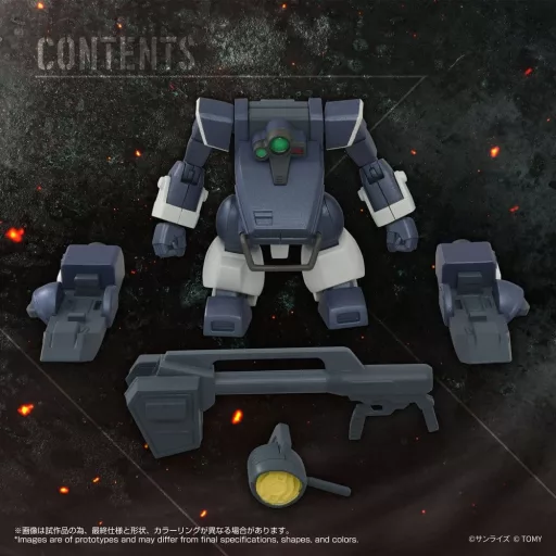 Armored Trooper Votoms Toyrise Action Figure 1/48 AT-09 Zwerg Wetlands Leg 7 cm