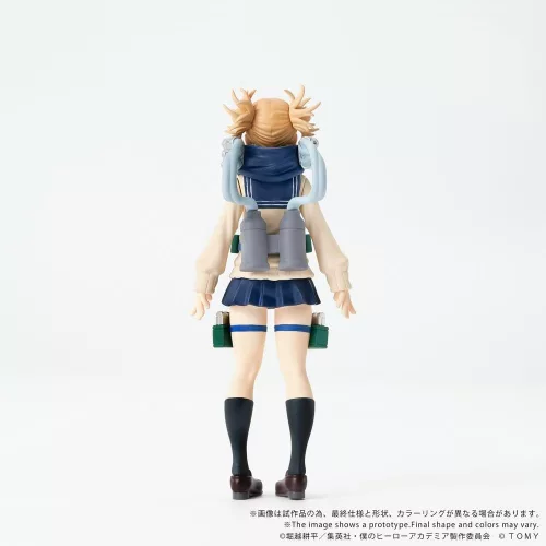 My Hero Academia Collekazaro Action Figure CK-M10 Himiko Toga 10 cm