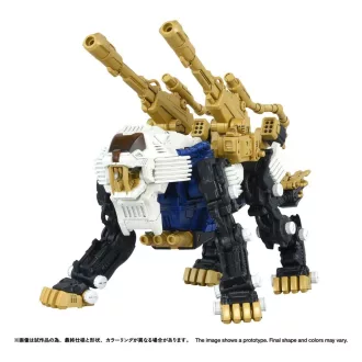   Zoids Plastic Model Kit 1/100 RMZ-021 Shield Liger MK-2 25 cm