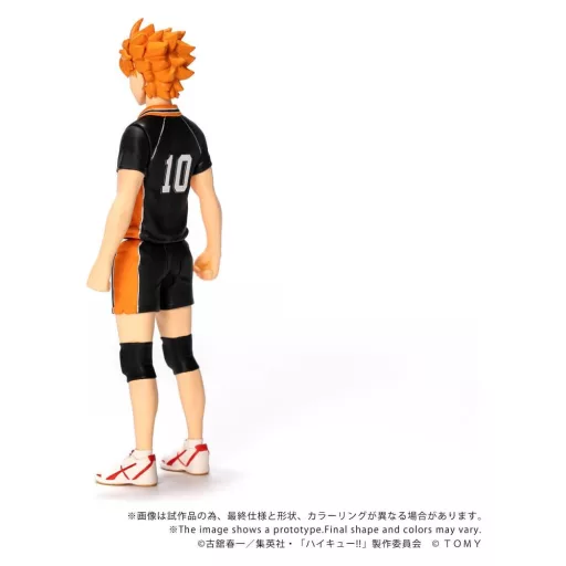 Haikyu!! Collekazaro Action Figure CK-H01 Shoyo Hinata 10 cm