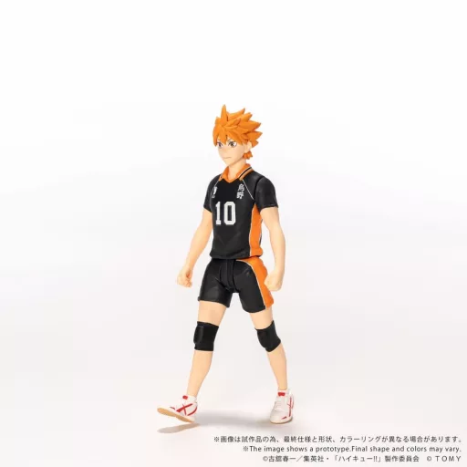 Haikyu!! Collekazaro Action Figure CK-H01 Shoyo Hinata 10 cm