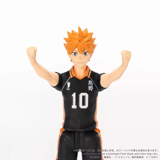 Haikyu!! Collekazaro Action Figure CK-H01 Shoyo Hinata 10 cm
