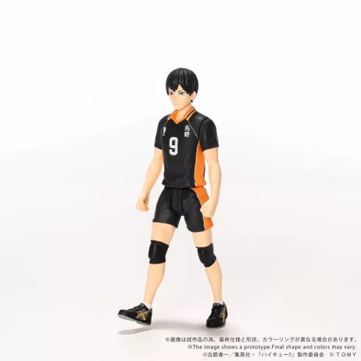 Haikyu!! Collekazaro Action Figure CK-H02 Tobio Kageyama 11 cm