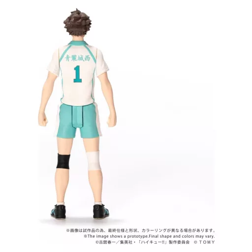 Haikyu!! Collekazaro Action Figure CK-H03 Toru Oikawa 11 cm