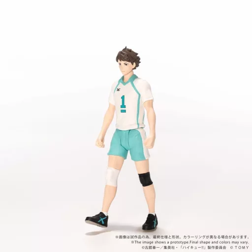 Haikyu!! Collekazaro Action Figure CK-H03 Toru Oikawa 11 cm