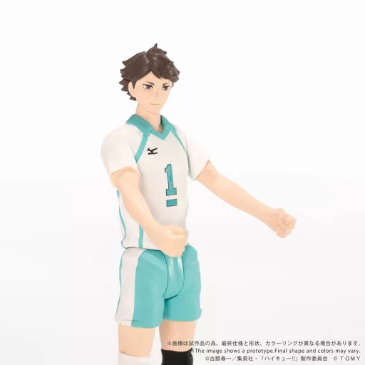 Haikyu!! Collekazaro Action Figure CK-H03 Toru Oikawa 11 cm