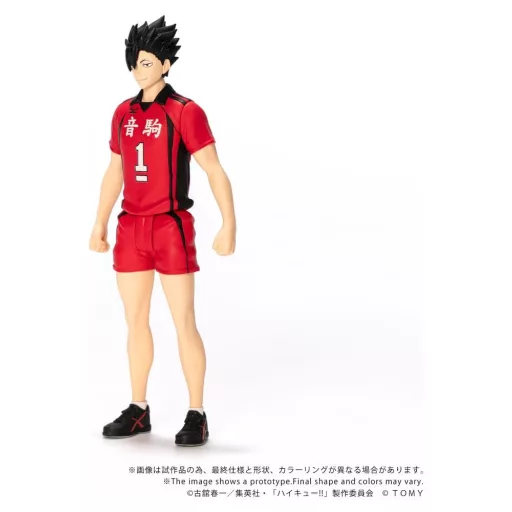 Haikyu!! Collekazaro Action Figure CK-H04 Tetsuro Kuroo 11 cm
