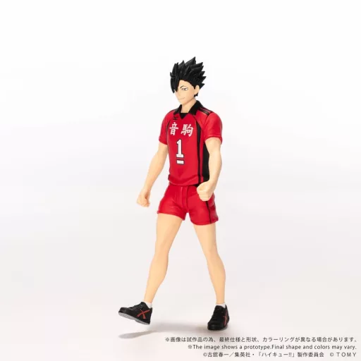 Haikyu!! Collekazaro Action Figure CK-H04 Tetsuro Kuroo 11 cm