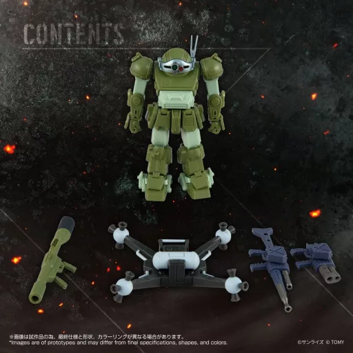 Armored Trooper Votoms Action Figure Toyrise AT-12 Scope Dog Round Mover